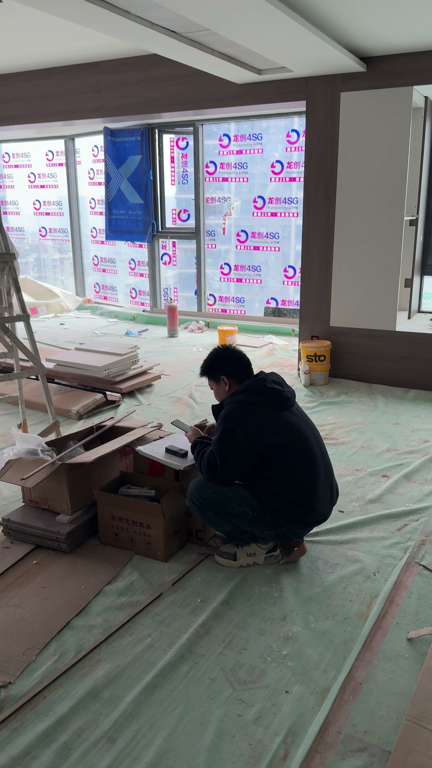 在现场按实际尺寸核算总价